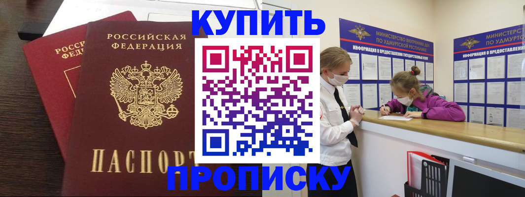 форма 3 в Белой Холунице